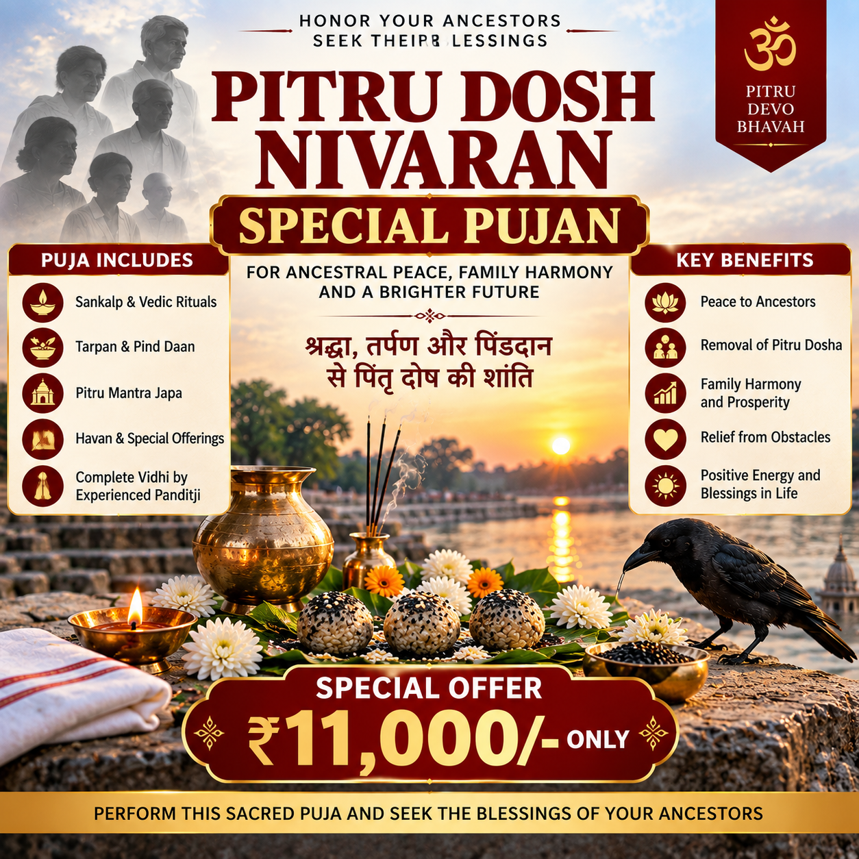 Special Pitru Dosh Nivaran (Tripindi) Pujan